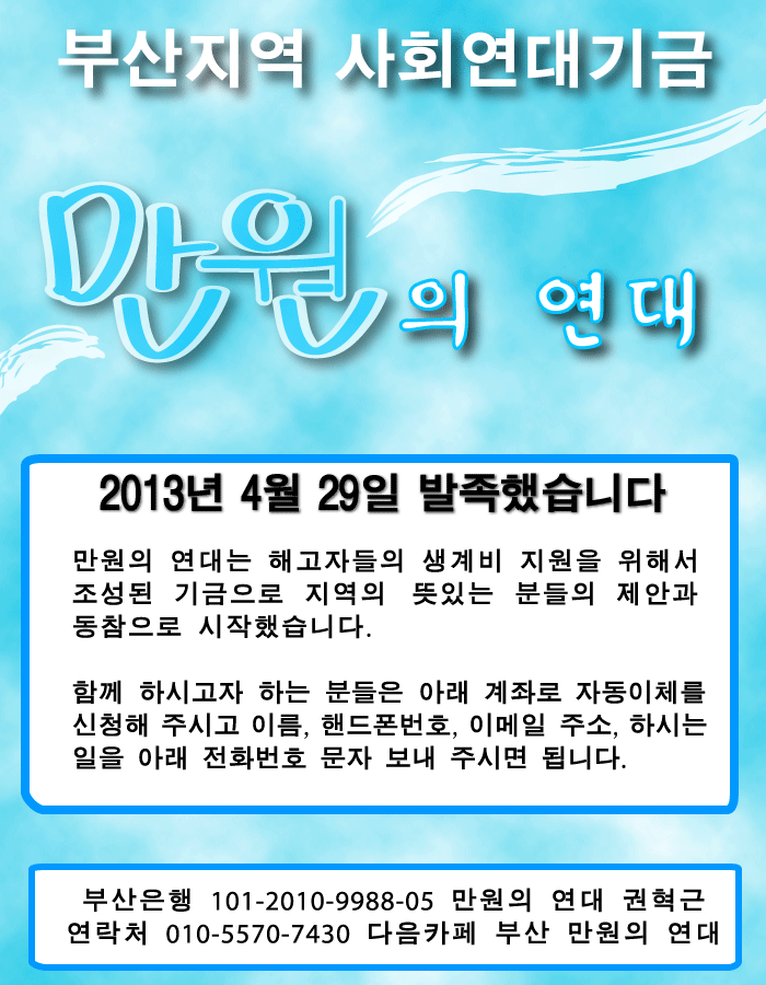 1370333110.jpg